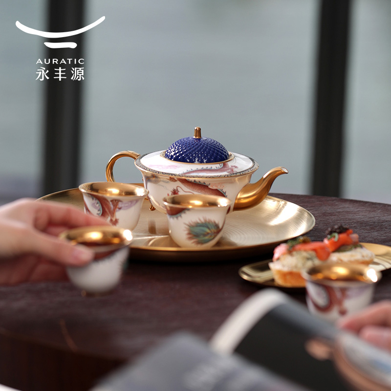 【中国直邮，时效10-15天】Auratic 国瓷永丰源大运龙回9头茶具（4人位-碧蓝茶壶款）