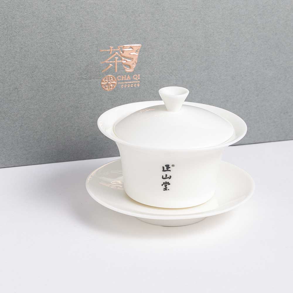 【中国直邮，时效10-15天】正山堂功夫茶具套装