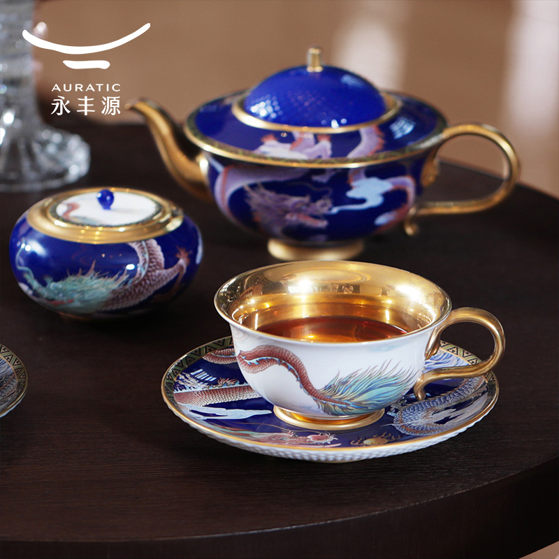 【中国直邮，时效10-15天】Auratic 国瓷永丰源大运龙回10头茶咖具（2人位-碧蓝）
