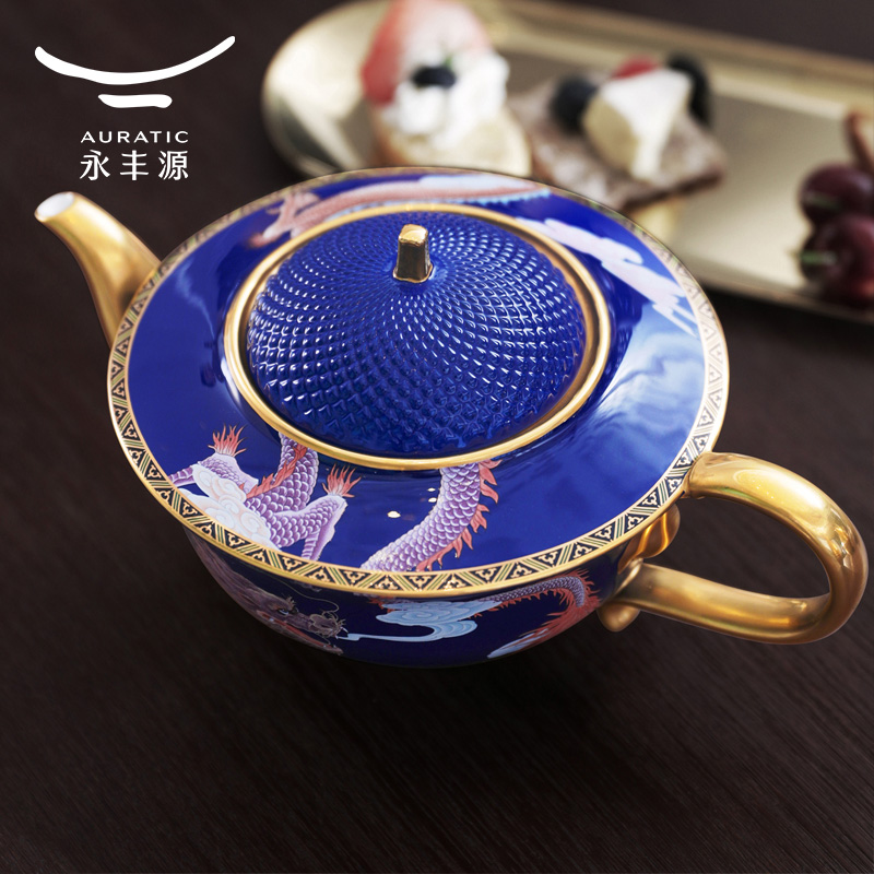 【中国直邮，时效10-15天】Auratic 国瓷永丰源大运龙回20头茶咖具（6人位-碧蓝）