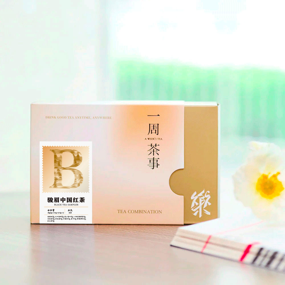 正山堂 经典骏眉中国红茶集合装 10种口味 样泡合集B 38g