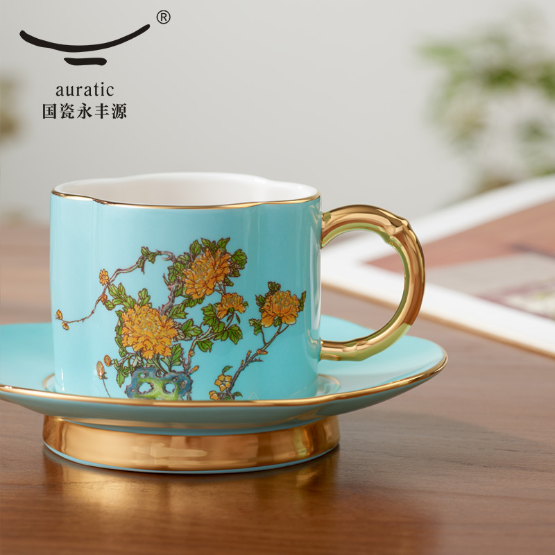 【中国直邮，时效10-15天】Auratic 国瓷永丰源夫人瓷-西湖蓝4头茶具（180ml）