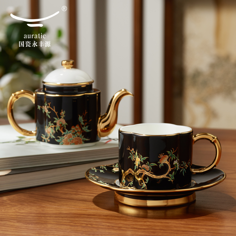 【中国直邮，时效10-15天】Auratic 国瓷永丰源夫人瓷-石榴家园4头茶具（180ml）
