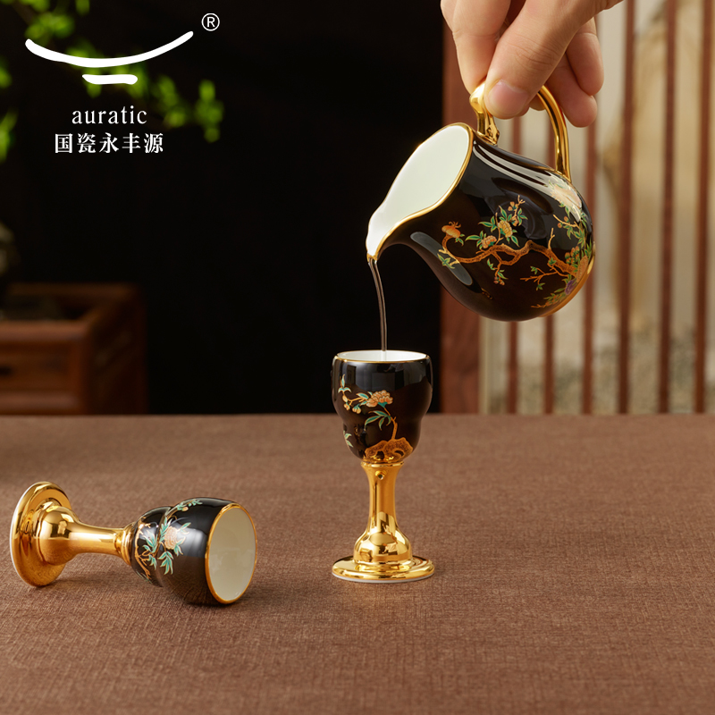 【中国直邮，时效10-15天】Auratic 国瓷永丰源夫人瓷-石榴家园9头酒具