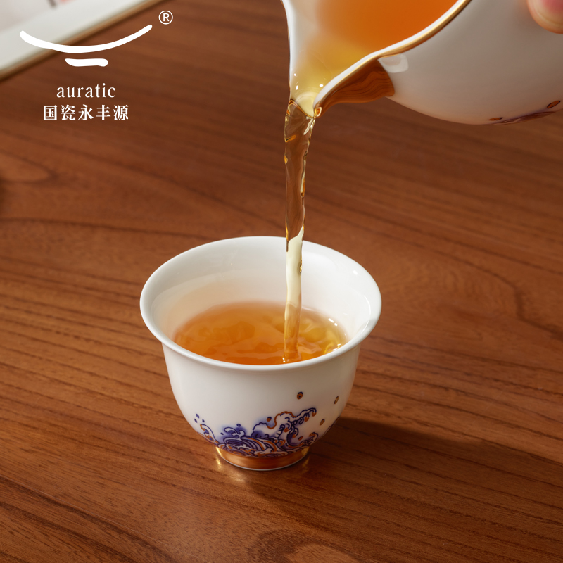 【中国直邮，时效10-15天】Auratic 国瓷永丰源先生瓷海上明珠6头旅行套装（210ml）