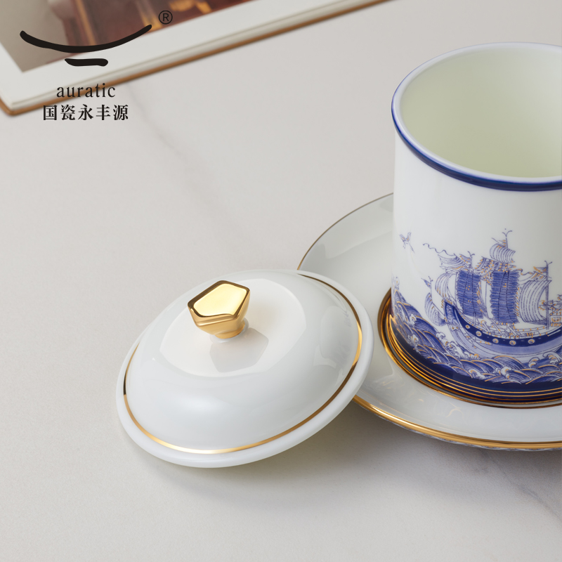 【中国直邮，时效10-15天】Auratic 国瓷永丰源先生瓷-四海升平三件套盖杯（370ml-海浪版）