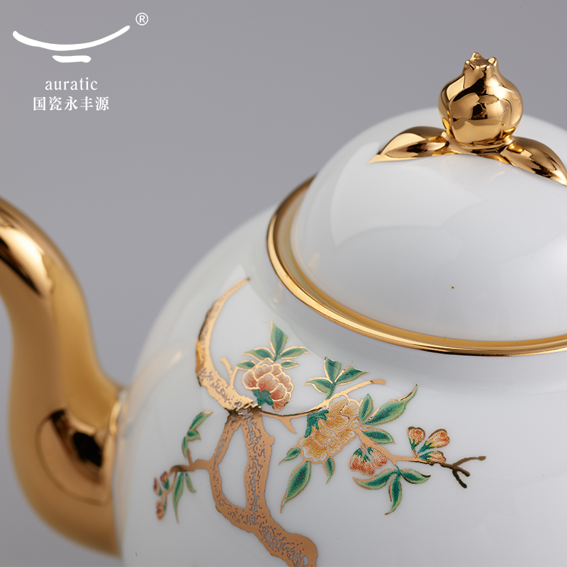 【中国直邮，时效10-15天】Auratic 国瓷永丰源夫人瓷-石榴家园14头圆壶茶具（450ml)