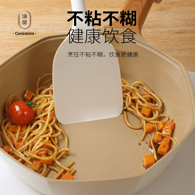 卡特马克八角陶瓷不粘煎锅 0氟无涂层平底锅炒菜锅 燃气电磁炉通用 24cm 白色煎锅