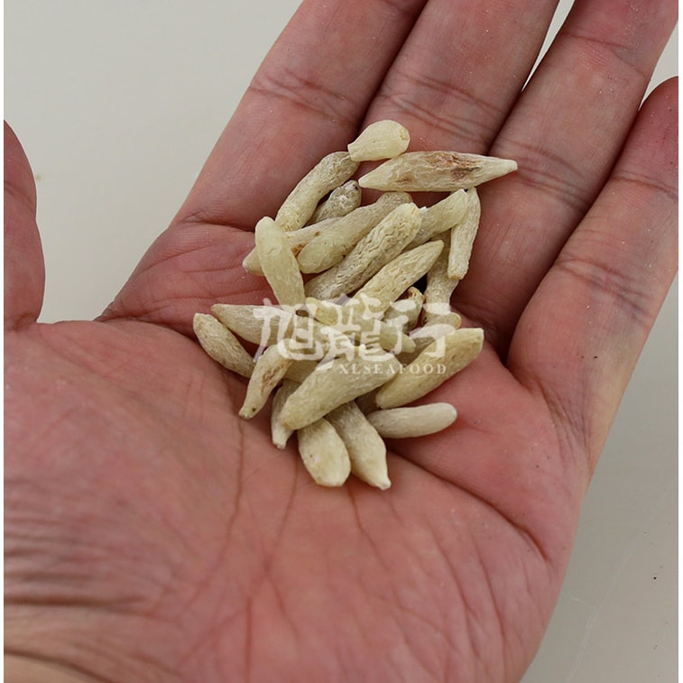旭龙行 特级麦冬中药材  无硫无漂白 产地中国四川 8盎司 0.5lb
