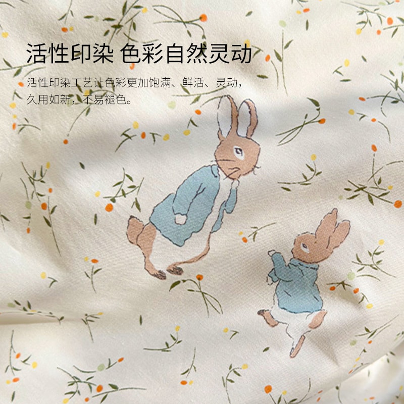 【中国直邮，时效6-10个工作日】Lullabuy 彼得兔碎花纯棉四件套四季居家床品套装床单被套枕套