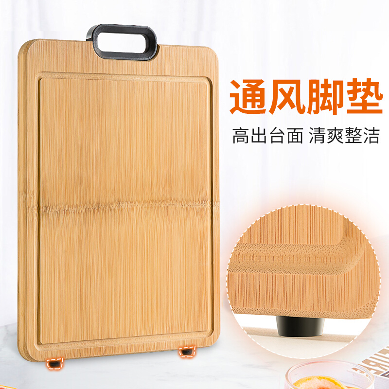 Suncha双枪 整竹砧板切菜板 加厚实心 硅胶防滑 40*30*2.2CM