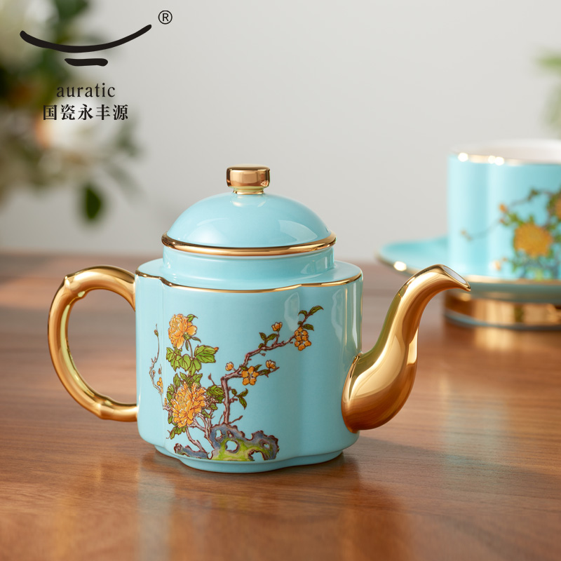 【中国直邮，时效10-15天】Auratic 国瓷永丰源夫人瓷-西湖蓝4头茶具（180ml）