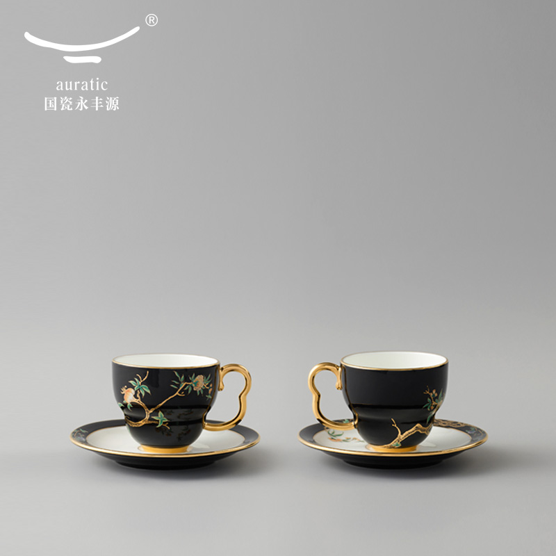 【中国直邮，时效10-15天】Auratic 国瓷永丰源夫人瓷石榴家园14头直壶茶具（480ml）
