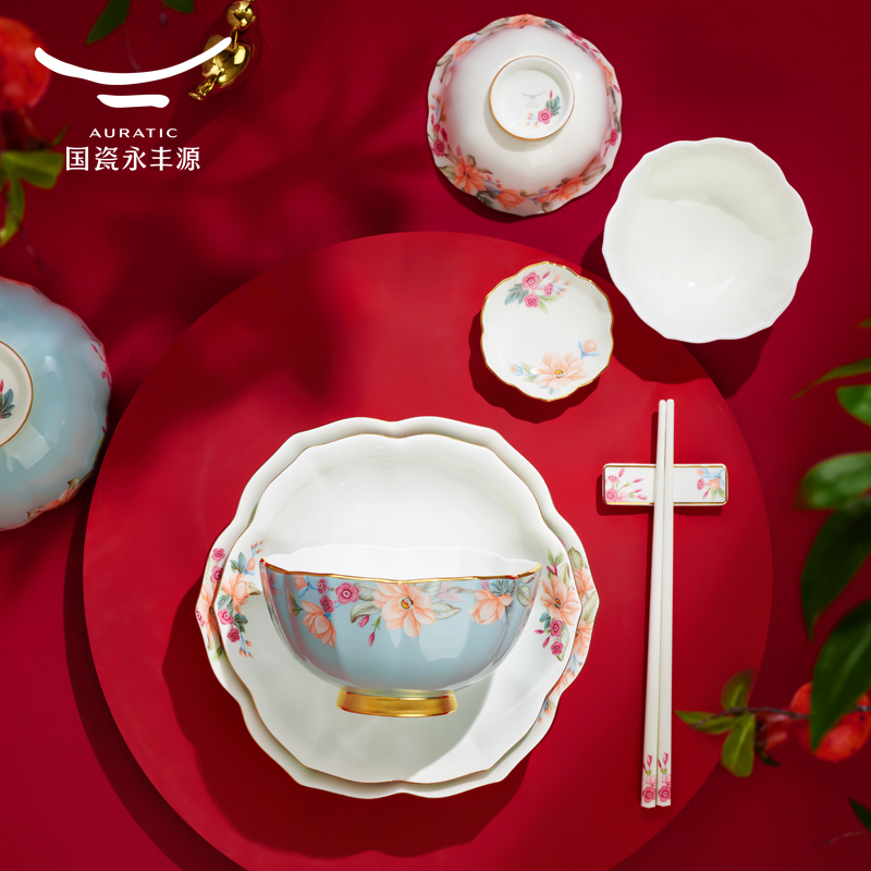 【中国直邮，时效10-15天】Auratic 国瓷永丰源 天青时代62头餐具套装 碗碟勺组合 定制版新年礼盒  8人位