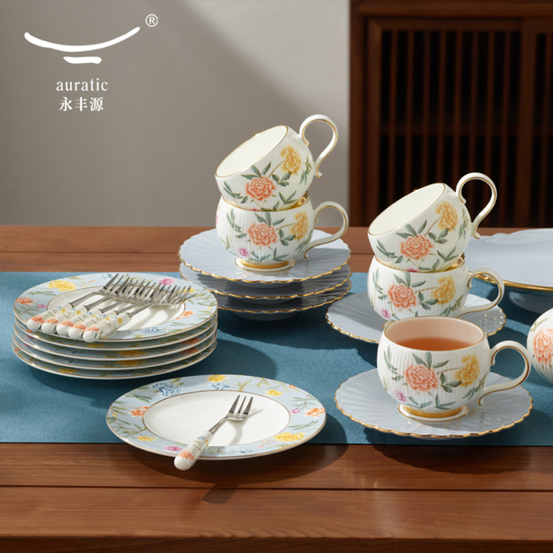 【中国直邮，时效10-15天】Auratic国瓷永丰源月亮时光30头茶咖具 家用下午茶具套装礼盒包装（6人位）