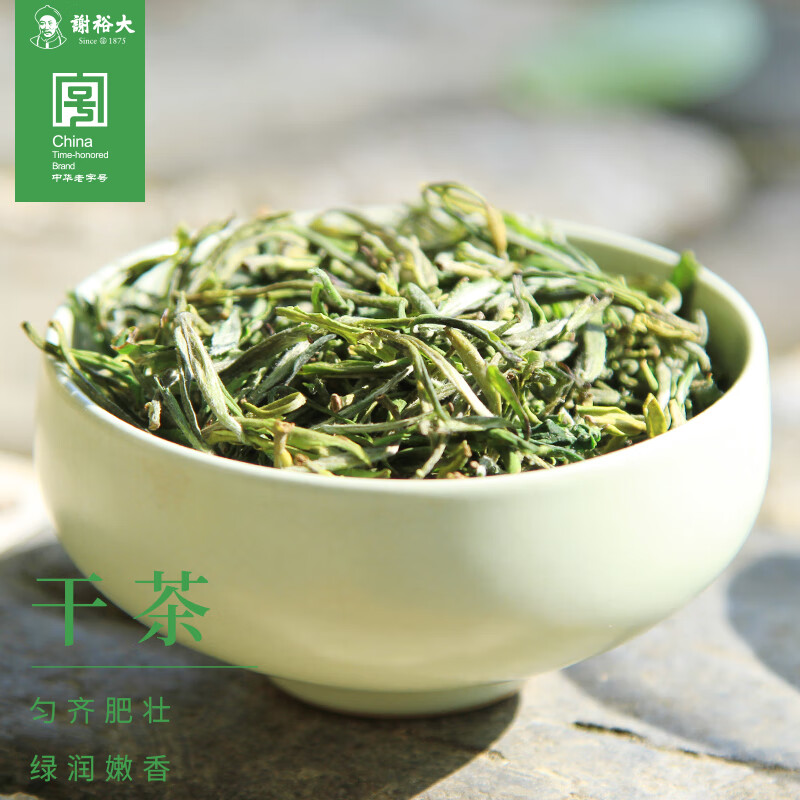 【中国直邮，时效7-15天】谢裕大2026新茶绿茶金奖顶芽安徽黄山毛峰特级一等60g听装自饮口粮