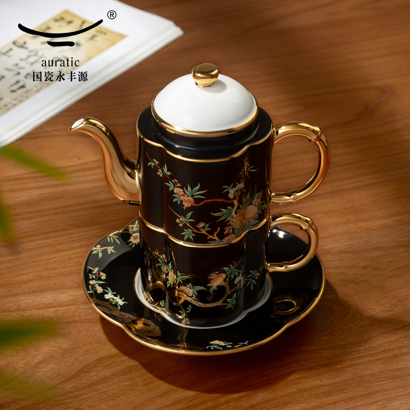 【中国直邮，时效10-15天】Auratic 国瓷永丰源夫人瓷-石榴家园4头茶具（180ml）