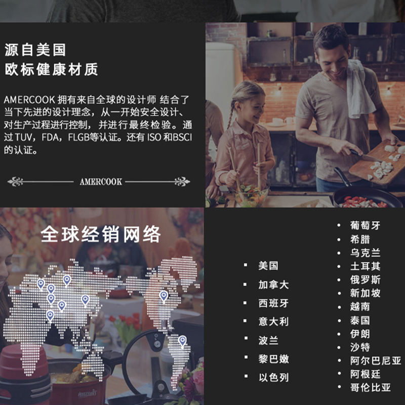 Amercook阿米尔 轻奢款女神炒锅 煎炒两用锅麦饭石不粘锅家用无油烟炒菜锅 32cm
