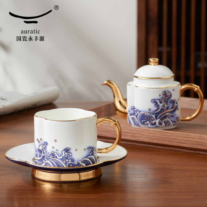 【中国直邮，时效10-15天】Auratic 国瓷永丰源先生瓷-海上明珠4头茶具（180ml）