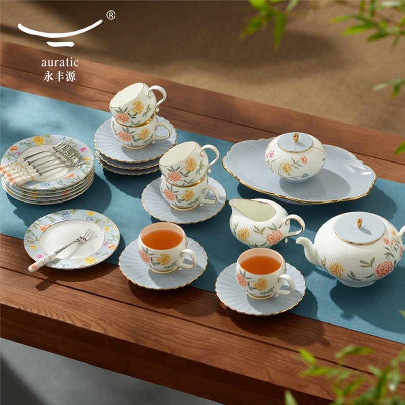 【中国直邮，时效10-15天】Auratic国瓷永丰源月亮时光30头茶咖具 家用下午茶具套装礼盒包装（6人位）