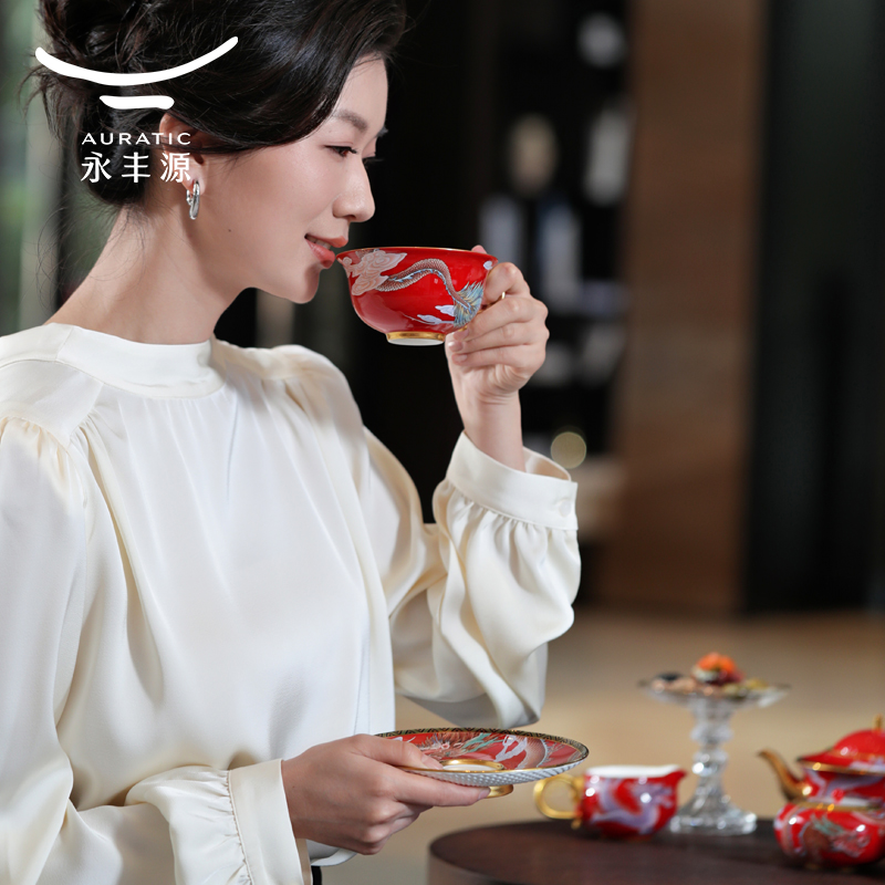 【中国直邮，时效10-15天】Auratic 国瓷永丰源大运龙回2头茶咖具（260ml-国红）