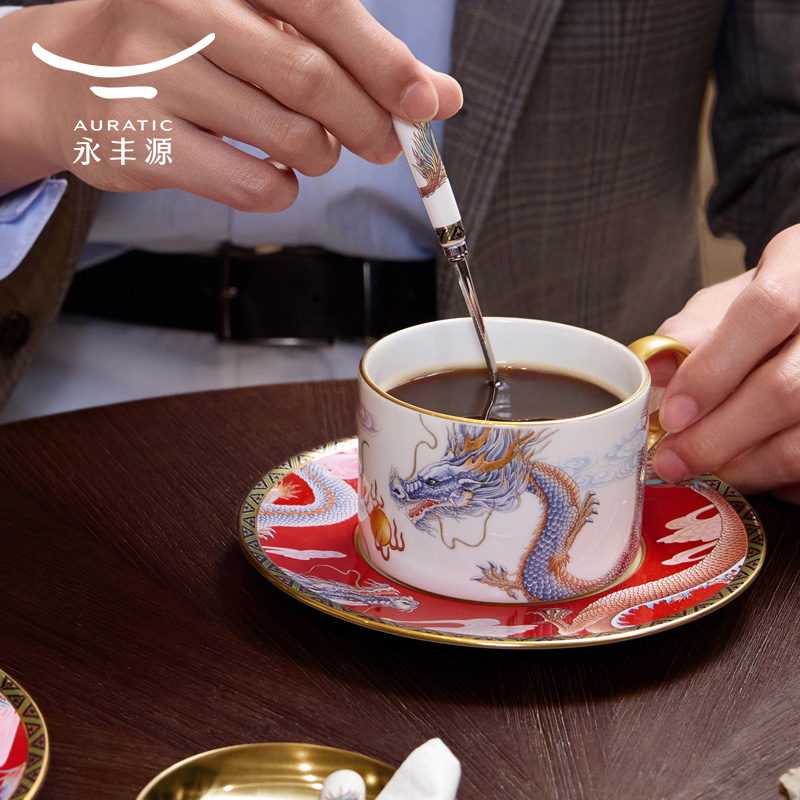 【中国直邮，时效10-15天】Auratic 国瓷永丰源大运龙回3头茶咖具（200ml-国红）