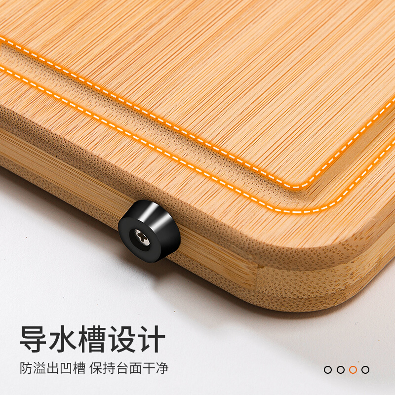 Suncha双枪 整竹砧板切菜板 加厚实心 硅胶防滑 40*30*2.2CM