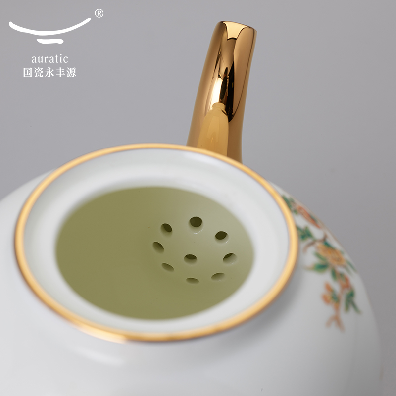 【中国直邮，时效10-15天】Auratic 国瓷永丰源夫人瓷-石榴家园14头圆壶茶具（450ml)