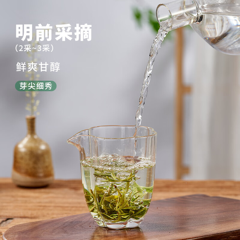 【中国直邮，时效7-15天】庐山明前特级2026年新茶庐山云雾茶 九江高山绿茶茶叶铁罐装60g