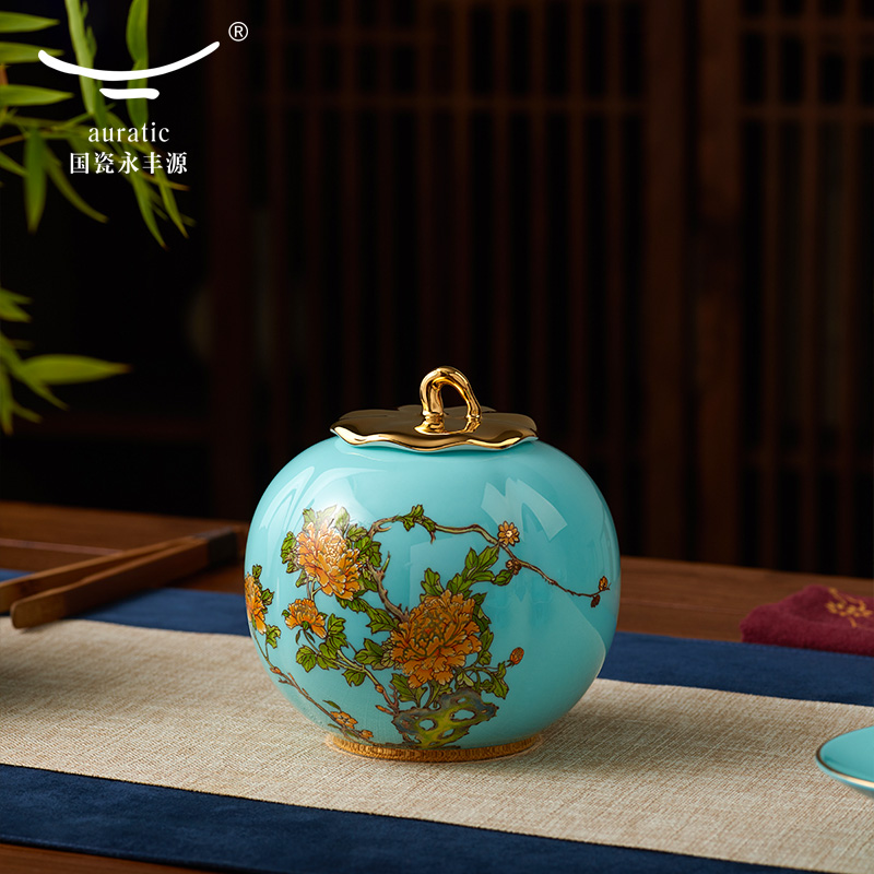 【中国直邮，时效10-15天】Auratic 国瓷永丰源西湖蓝2头茶叶罐（600ml）