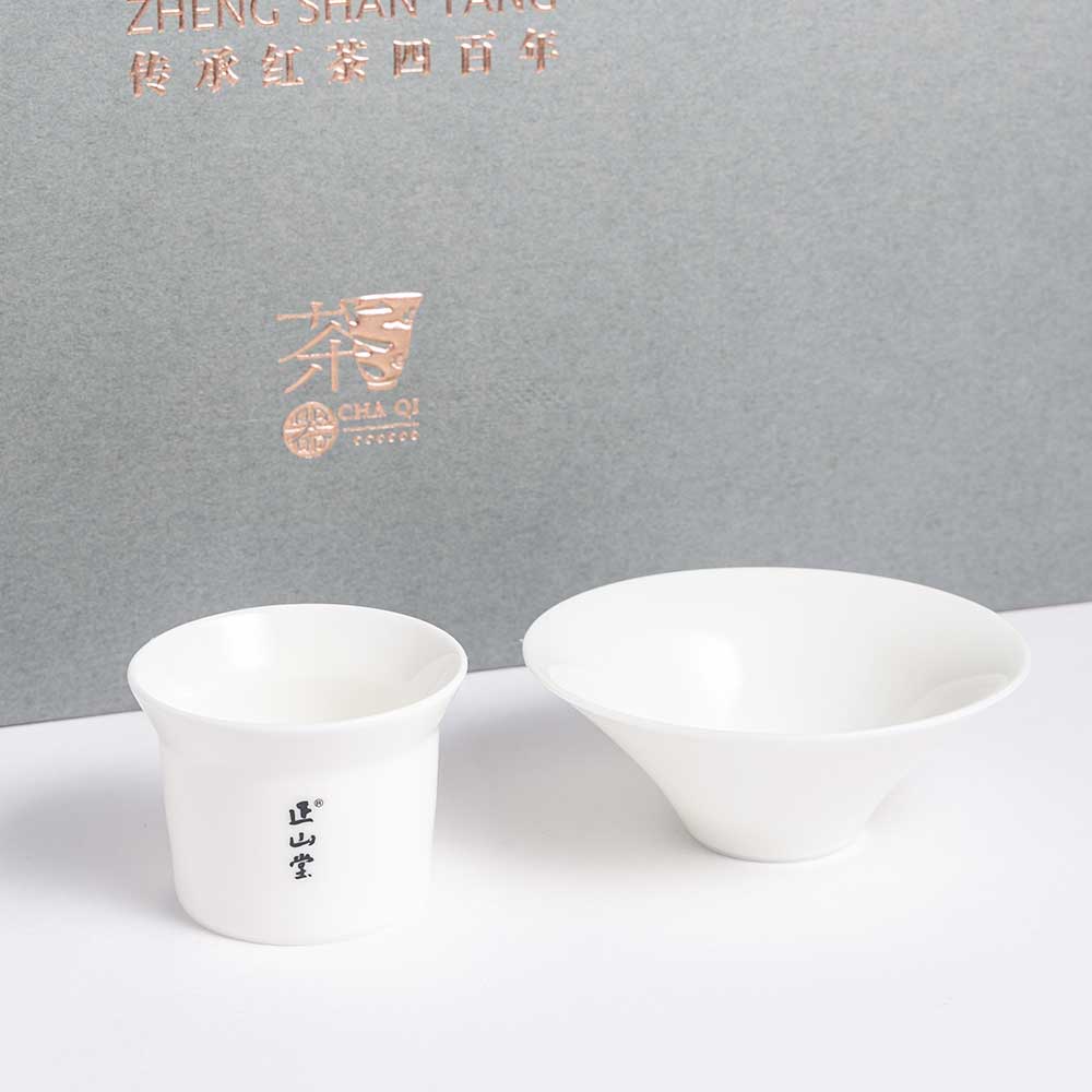 【中国直邮，时效10-15天】正山堂功夫茶具套装