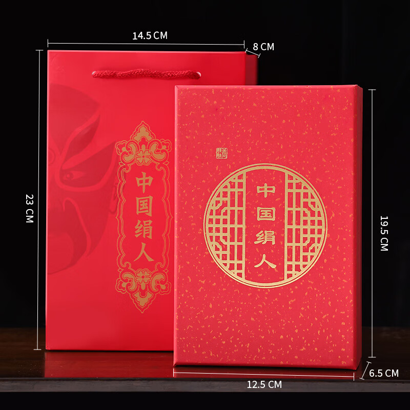 【中国直邮，时效8-20天】伟龙京剧人偶中国风特色礼物送老外北京伴手礼绢人娃娃桌摆件-穆桂英（礼盒+礼袋）