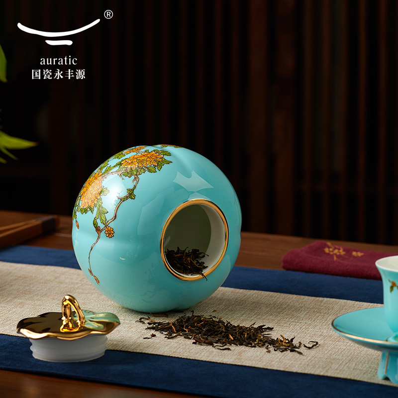 【中国直邮，时效10-15天】Auratic 国瓷永丰源西湖蓝2头茶叶罐（600ml）