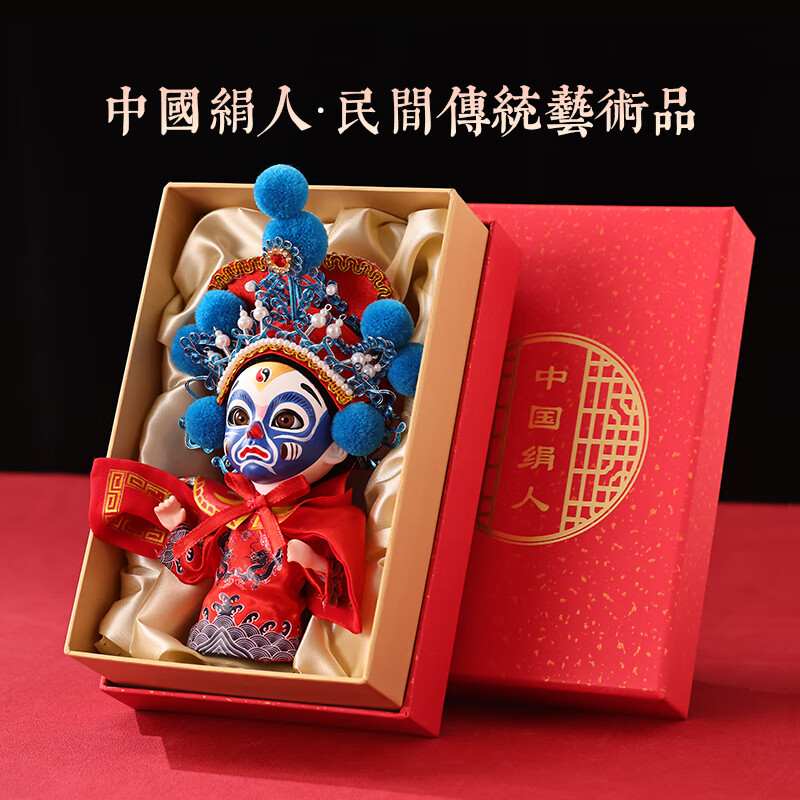 【中国直邮，时效8-20天】伟龙京剧人偶中国风特色礼物送老外北京伴手礼绢人娃娃桌摆件-穆桂英（礼盒+礼袋）
