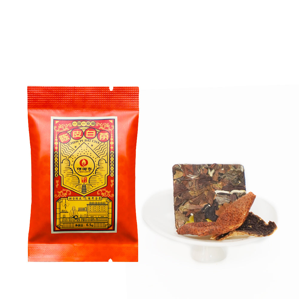 正山堂 特色福鼎白茶合集 5种口味10包 试饮合集 W