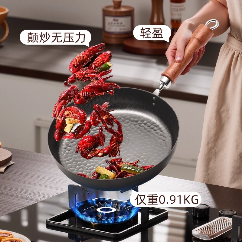 王源吉 铁锅平底煎锅煎盘 无涂层不粘锅 电磁炉燃气灶通用 24cm