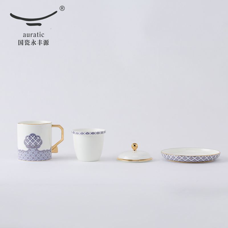 【中国直邮，时效10-15天】Auratic 国瓷永丰源 先生瓷·四海升平四件套盖杯 280ml