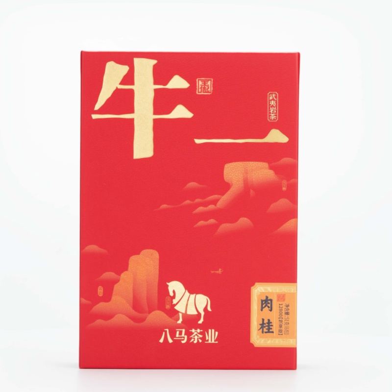 【中国直邮，时效7-15天】八马茶业武夷岩茶 肉桂 乌龙茶 牛一12800悦享版 送礼茶叶 盒装 51g