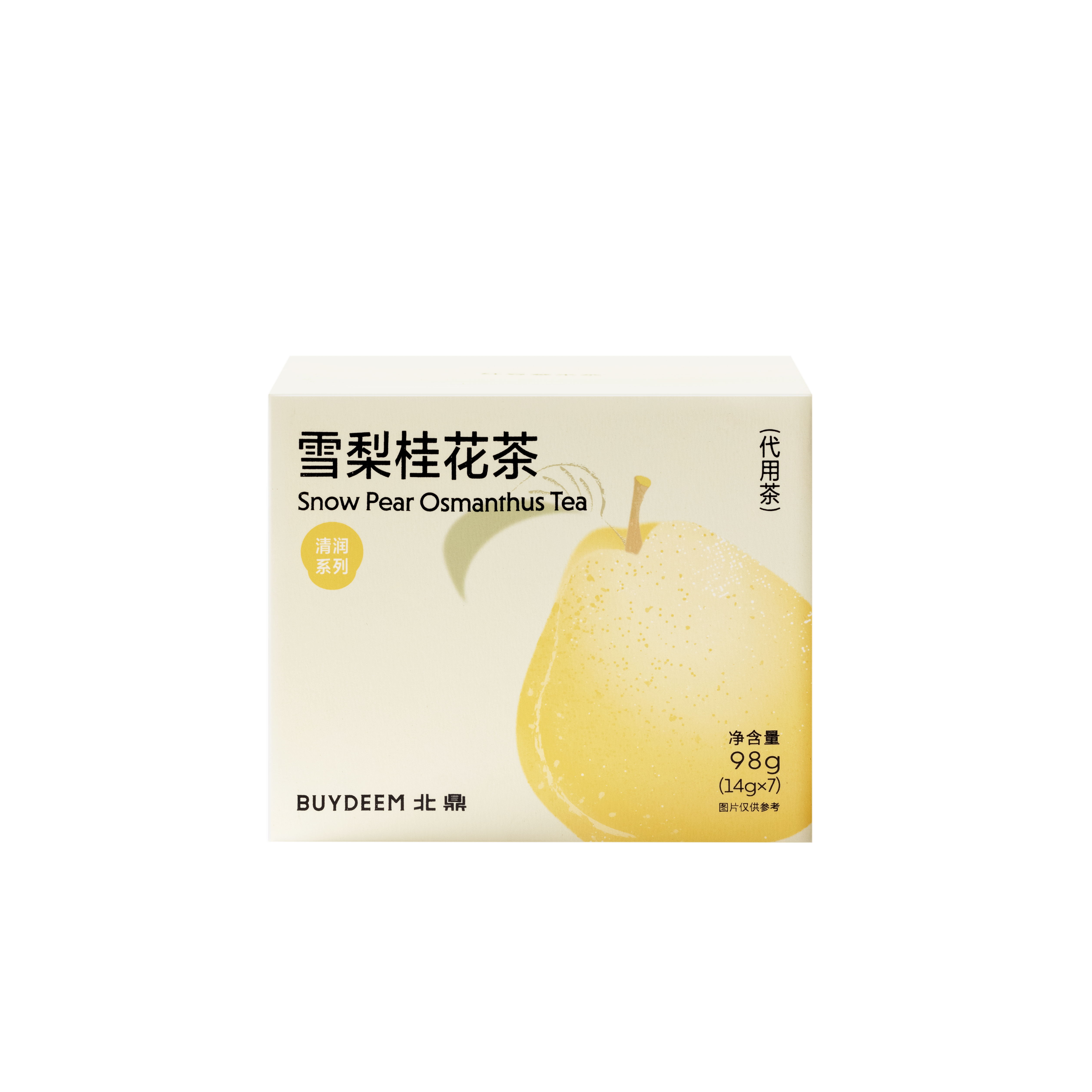 【中国直邮，时效5-12天】Buydeem 北鼎养生茶包 雪梨桂花茶盒装/7袋/98g 三盒装共294g