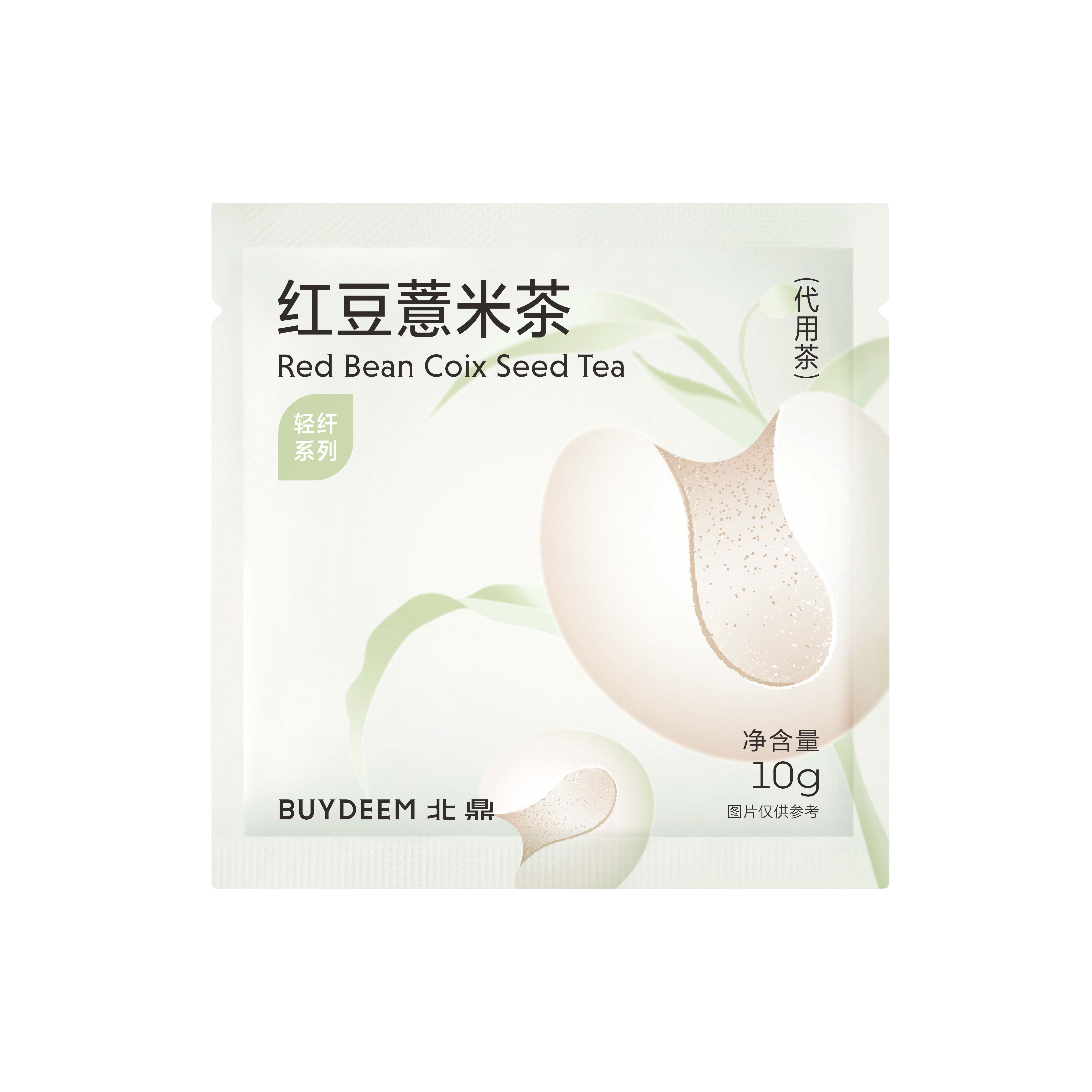 【中国直邮，时效7-15天】Buydeem 北鼎养生茶包 红豆薏米茶盒装/7袋/ 70g 三盒装共210g