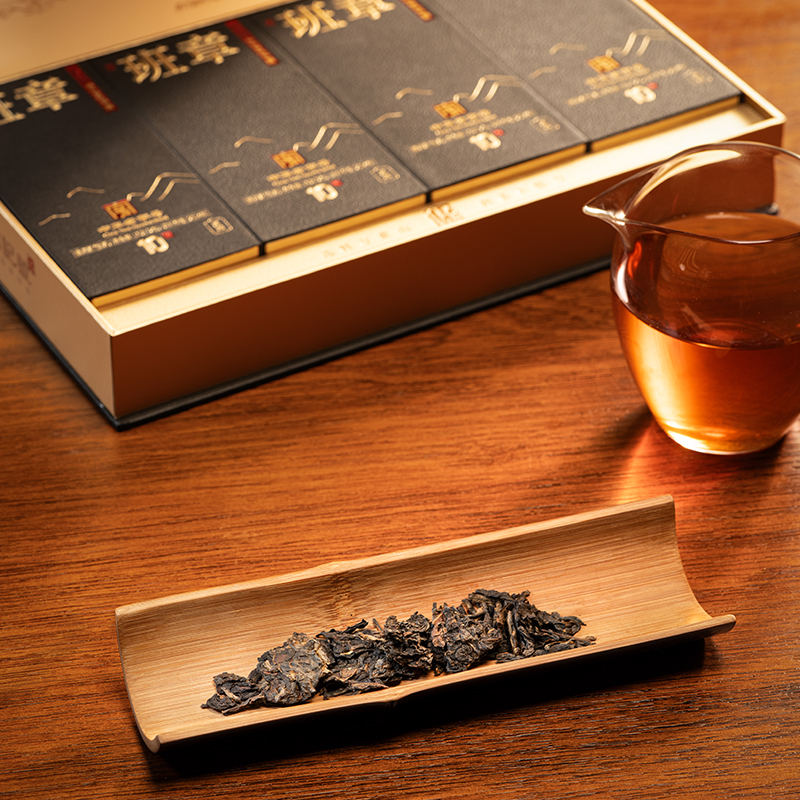 【中国直邮，时效7-15天】八马茶业信记号普洱茶 班章10年生普64g2012年盒装茶叶送礼