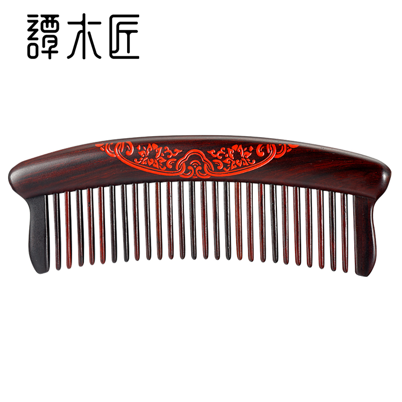 【中国直邮，时效8-20天】谭木匠 镶齿梳-悠然 直发卷发可用黑酸枝木梳 礼盒装