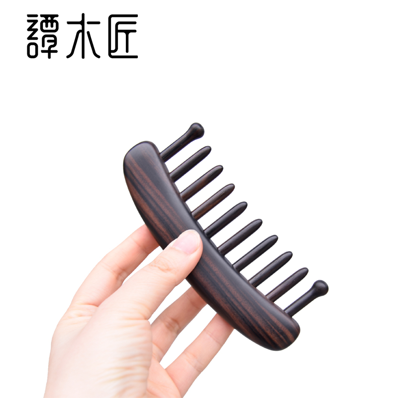 【中国直邮，时效8-20天】谭木匠 插齿梳-至乐 按摩经络头皮黑檀木梳 礼盒包装 送父母送朋友