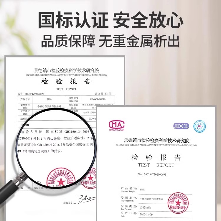 BEAR小熊砂煲 黄色 2.5L 家用砂锅 耐高温陶瓷锅 炖锅 燃气灶煲仔炖锅