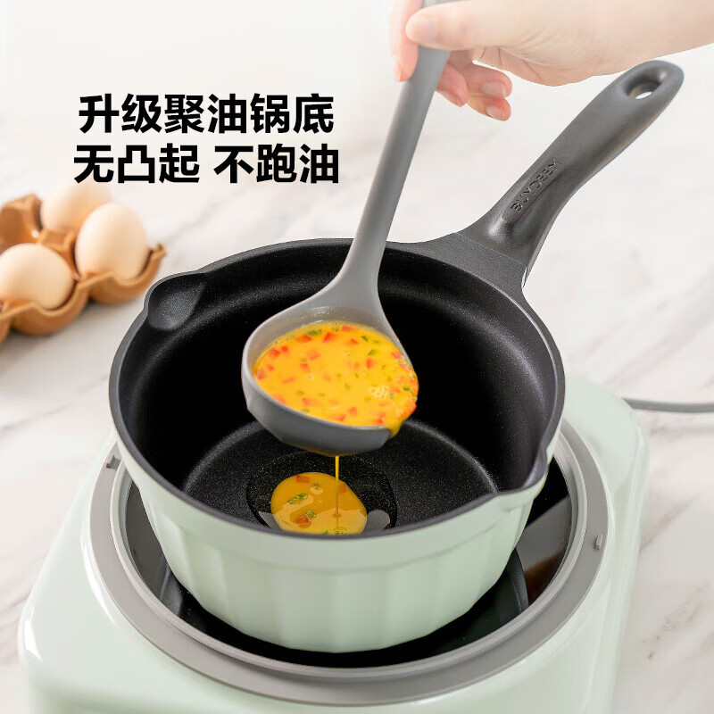 Buydeem北鼎小奶锅 辅食锅婴儿不粘锅热奶煮蛋雪平锅 浅杉绿 20cm