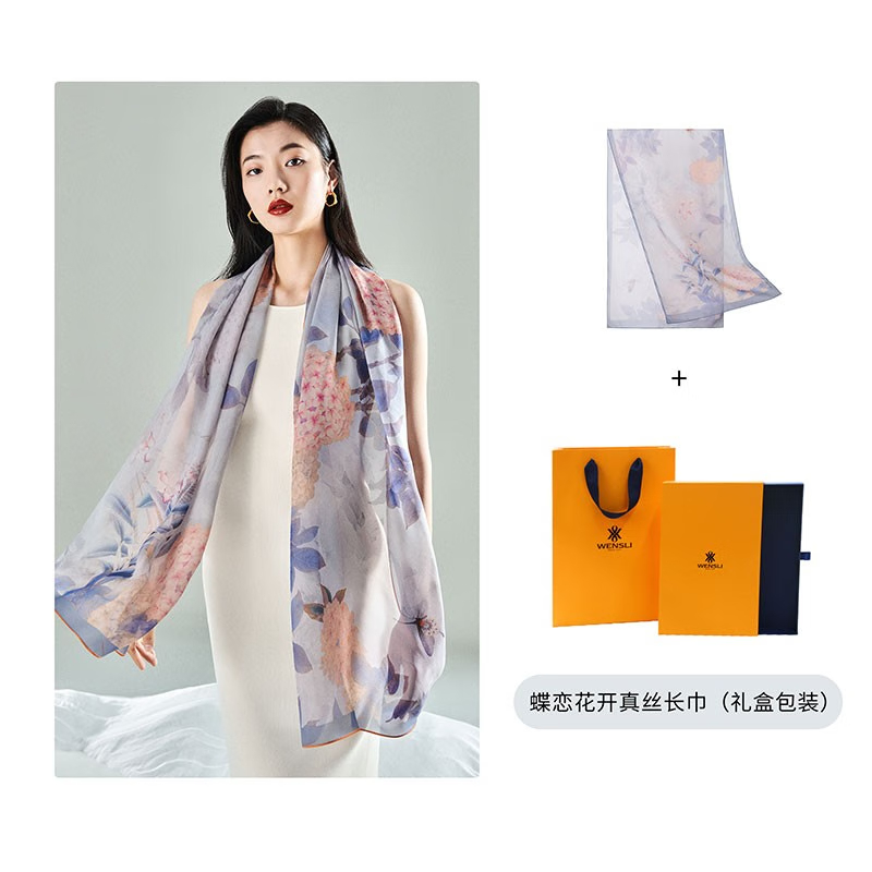【中国直邮，时效8-20天】万事利真丝丝巾送妈妈100%桑蚕丝七夕礼物披肩围巾披肩女士长巾180x53cm-蝶恋花开