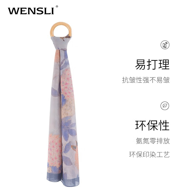 【中国直邮，时效8-20天】万事利真丝丝巾送妈妈100%桑蚕丝七夕礼物披肩围巾披肩女士长巾180x53cm-蝶恋花开