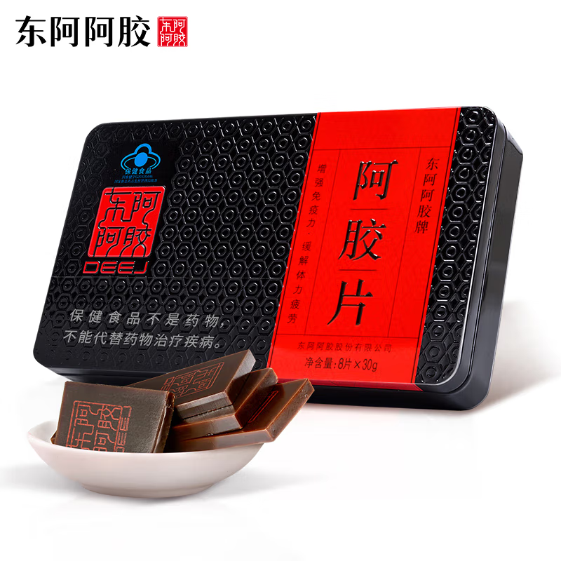 东阿阿胶东阿阿胶片240g滋阴润燥正品阿胶块年货礼盒（加州不发货）