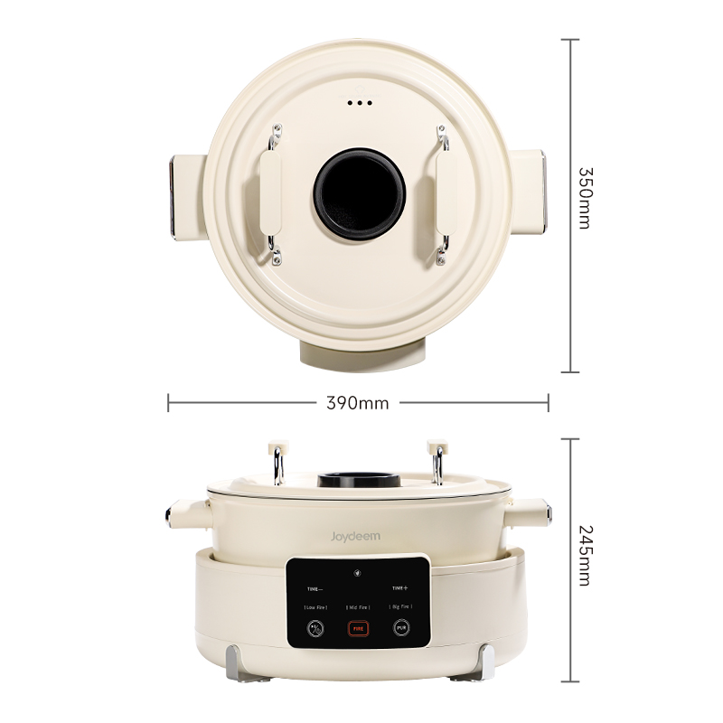 Joydeem去味无烟电火锅 DHG-B550 家用分体式鸳鸯火锅 涮煮一体电煮锅 5.5L大容量 