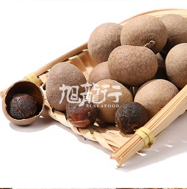 旭龙行 特级带壳原粒桂圆龙眼干 1磅
